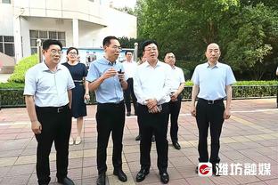 记者：对阵罗马拿到积分，国米达成买断阿瑙托维奇的条件