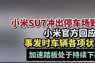 难求一胜！康宁汉姆近三战场均32+4.3+7.7+2断 命中率高达57.1%