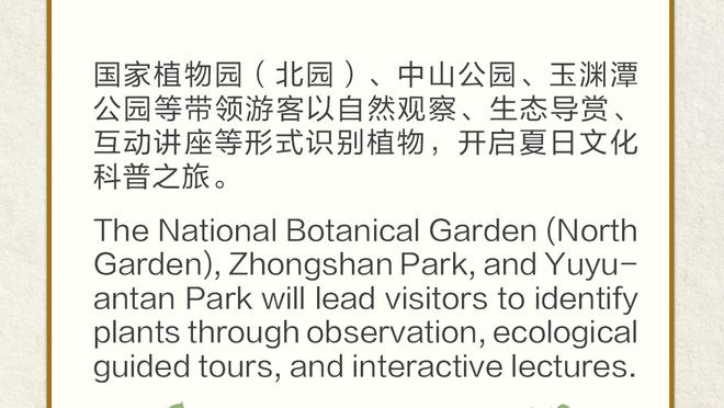 新利18体育官网登录截图0