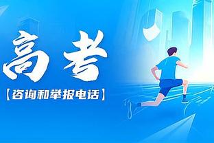 ?穆雷37分 约基奇4+7+16+5 康宁汉姆伤退 掘金大胜活塞