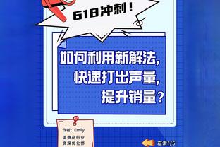 大帝复出！76人首发：恩比德、马克西、托哈、乌布雷、巴图姆