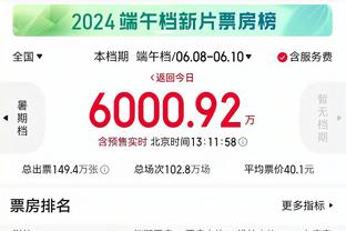 比利时经典？穆尼耶：库尔图瓦该道歉 因队长袖标退国家队太幼稚