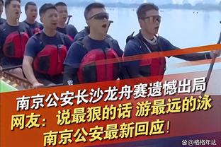 帕罗洛：无法想象没有吉鲁的米兰，红黑军团可以享受他的存在